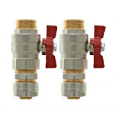 Комплект подключения к магистральному коллектору 2": с запорными клапанами для трубы 20x2. 54103-2520